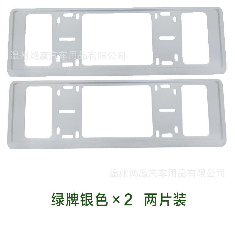 New Traffic Regulations Car License Plate Frame Double-Layer Anti-Break Aluminum Alloy Carbon Fiber Pattern License Plate Frame Borderless License Plate Protection Frame
