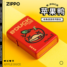 正品zippo打火机官方正版男士B.DUCK苹果鸭进口LOT-0196-C01