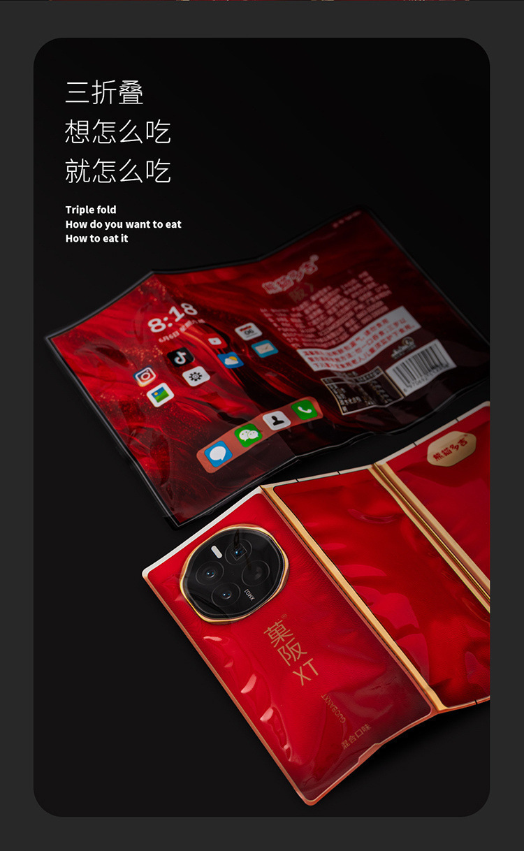 3faaaa57-e82a-4d09-aec3-45ea767f3362.jpe