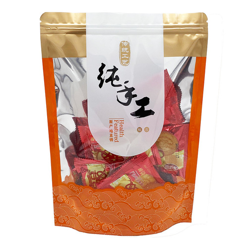 Direct Manufacturer Sale Handmade Yin Yang Independent Bag Hard Candy Cookies Packaging Bag Local Specialty Food Sealing Bag