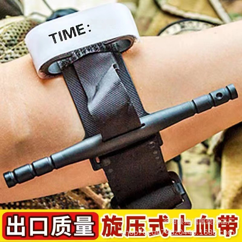 Torniquete giratorio táctico CAT al aire libre operación de una mano de rescate Primeros Auxilios hebilla torniquete ventas directas de fábrica