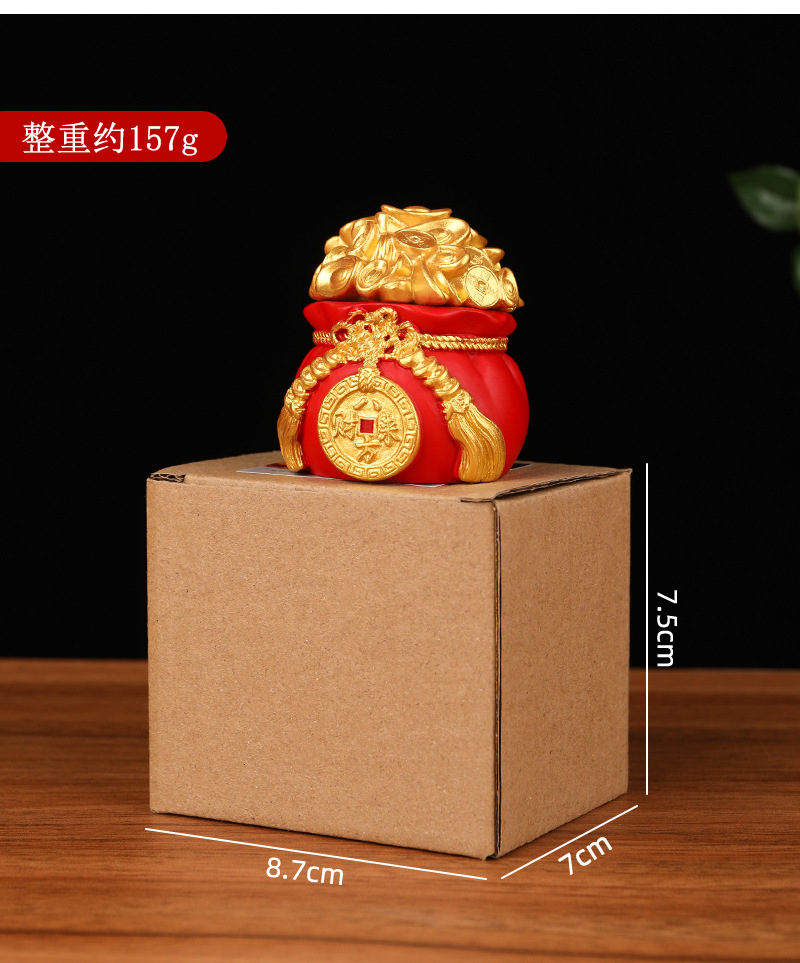 Fortune Money Bag Car Ornament Can Be Added with Fragrance Paste, Can Be Combined with Other Car Decorations, Creative Vietnamese Car Accessories