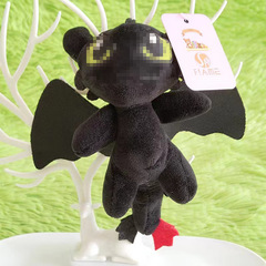黒と白の小飛龍のぬいぐるみのキーホルダー