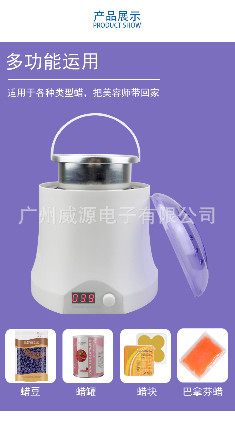 BUT006-1688详情页_03