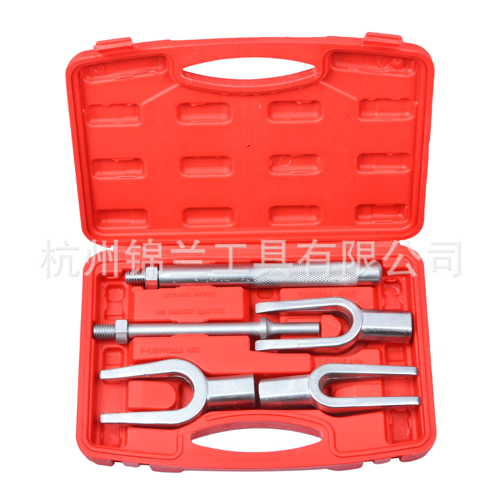 5件套叉式球头取出器 汽车球头拉马 棒插式分离拉拔器