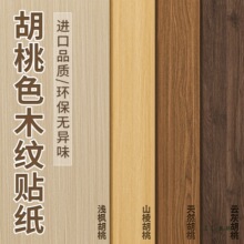 �ں���ľ�y�N����ճ��ľ��������ľ��ľ����NƤ�Ҿ߷��¸�ɫ�NĤ