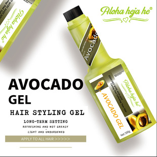 ţ�͹����͆��Һ ���޾��l�������ɶ��Ͱl�z���͆��AVOCADO GEL
