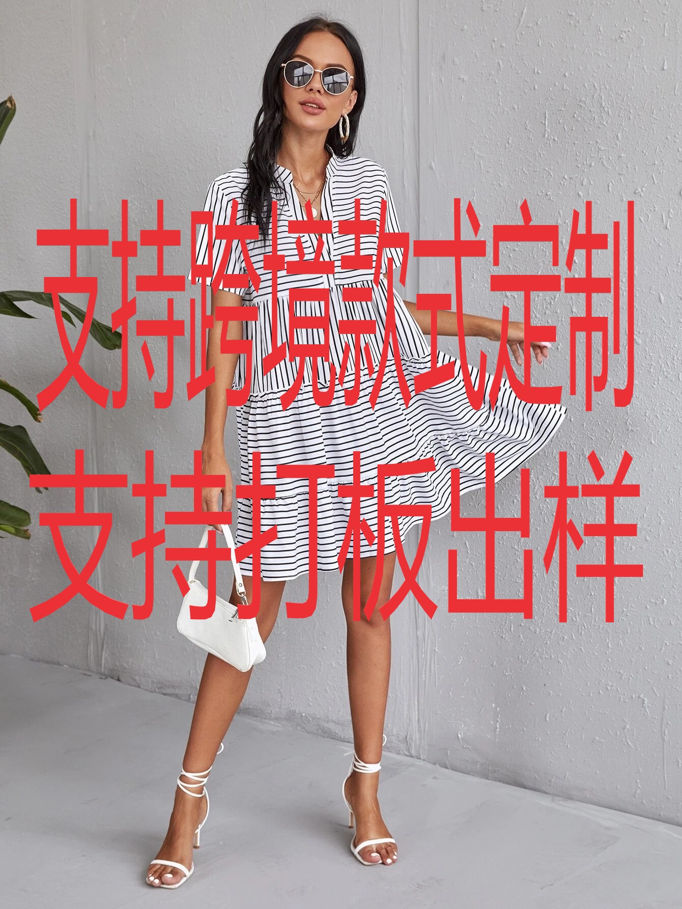 无标题