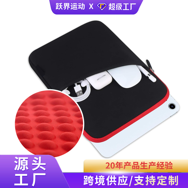Neoprene Apple Laptop Sleeve Diving Material Tablet iPad Molded Shockproof Protective Case
