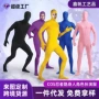 弹性黑衣人露脸隐形紧身衣