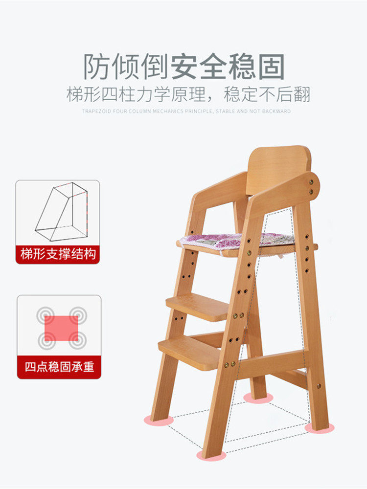 3Ew1 Kidsren's Dining Chair for Kidsren over 3 Years Old, Baby Growth and Eating Home Solid Wood Dining Table and Chairs, Tall Kidsren Can