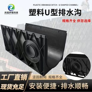 ��Ʒ�߷�����ˮ��u�Ͳۿp϶ʽ������ˮ�Ϲ��@С�^SMC��֬��ˮ��