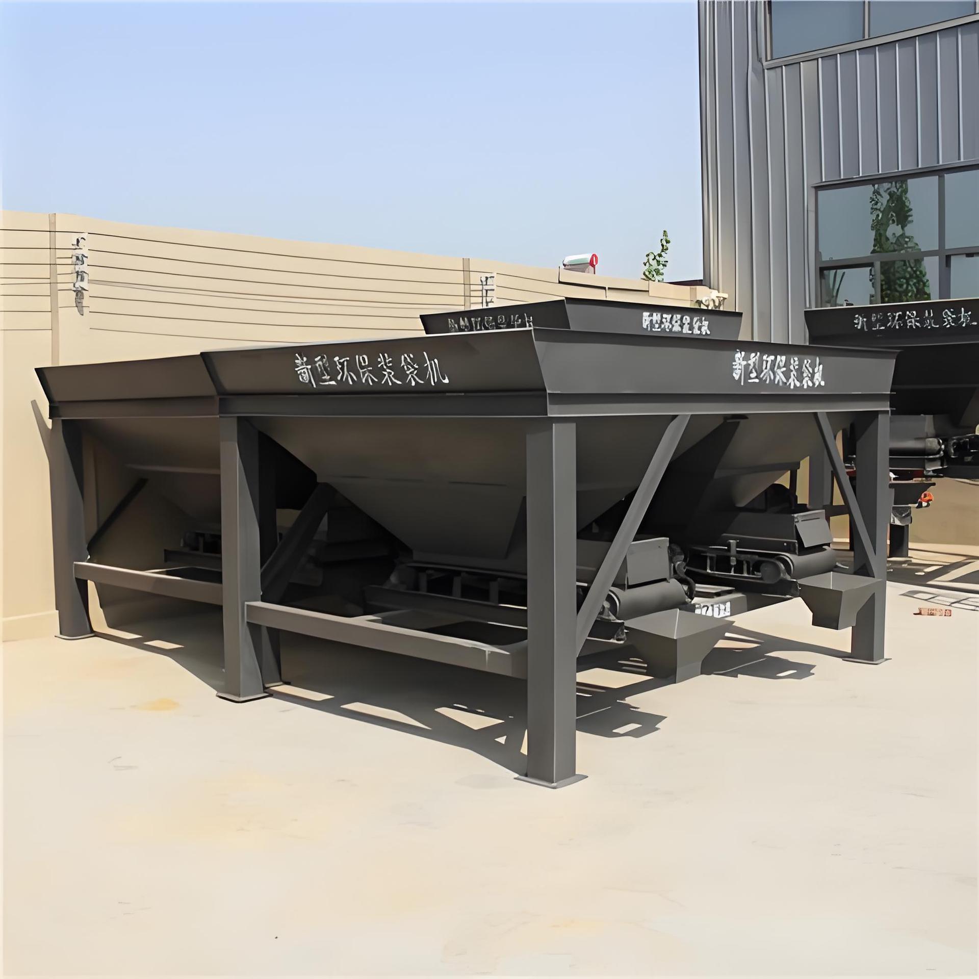 全自动沙土装袋机 单双料斗多功能沙子打包机 低噪沙土装袋机