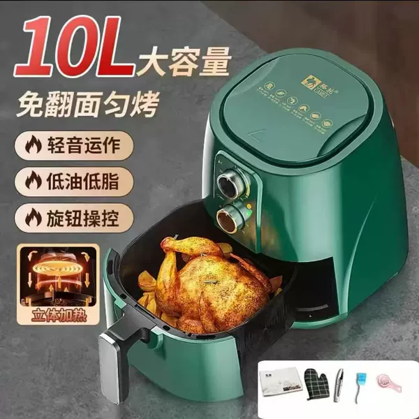 Gift package