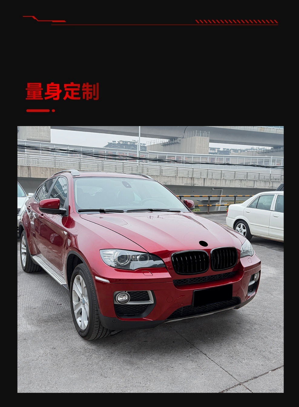 Applicable for 2006-2013 Bmw X5 E70 X6 E71 Single/Double Line Front Grille Air Intake Modification