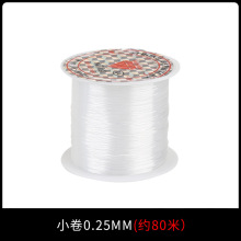 �o�����~��ˮ�����~�z��diy�ֹ��������������Ĵ����K͸�����K