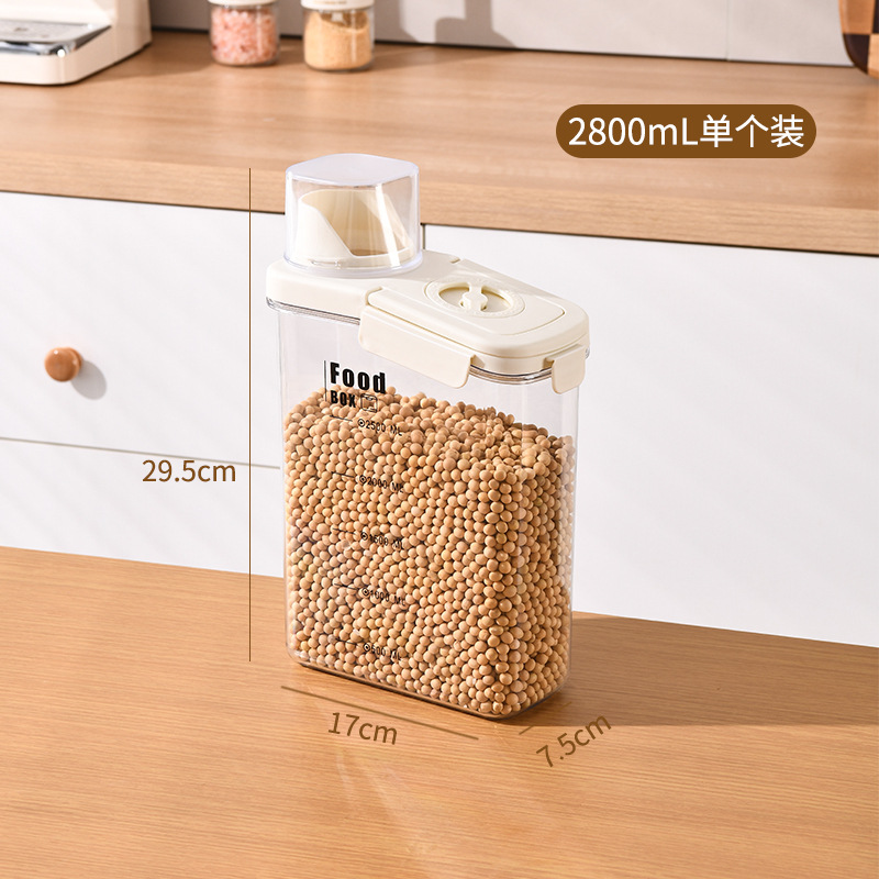 2800ML كريم اللون