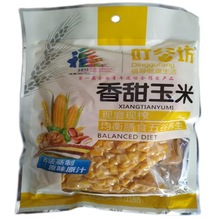 ȷ֭FեԭζͥƵ1.25L