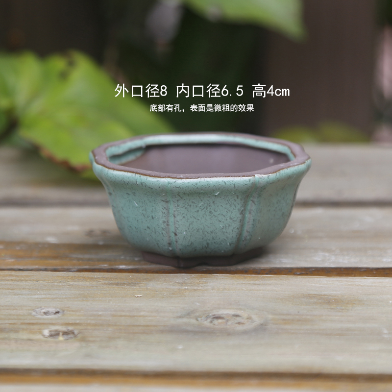 親指のたらいのミニ手作りは紫砂の粗い陶陶磁器の桃の卵の葉をまねて苗を挿します。|undefined