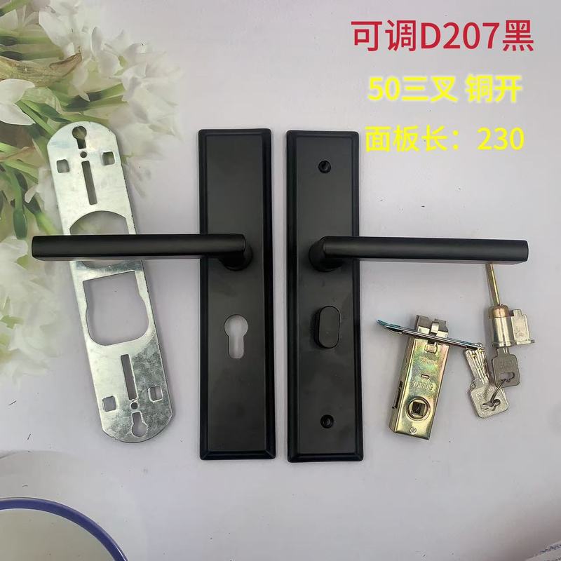 耐奢卧室门锁室内家用通用房门木门锁具免改孔可调节门把手执手锁|undefined