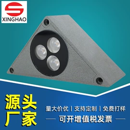 投光灯;埋地灯;洗墙灯