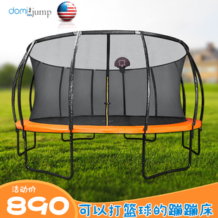 Trampoline Children's Indoor Outdoor Square Household Bouncing Bed Commercial Adult Large Basketball Bouncing Bed with Guard Net