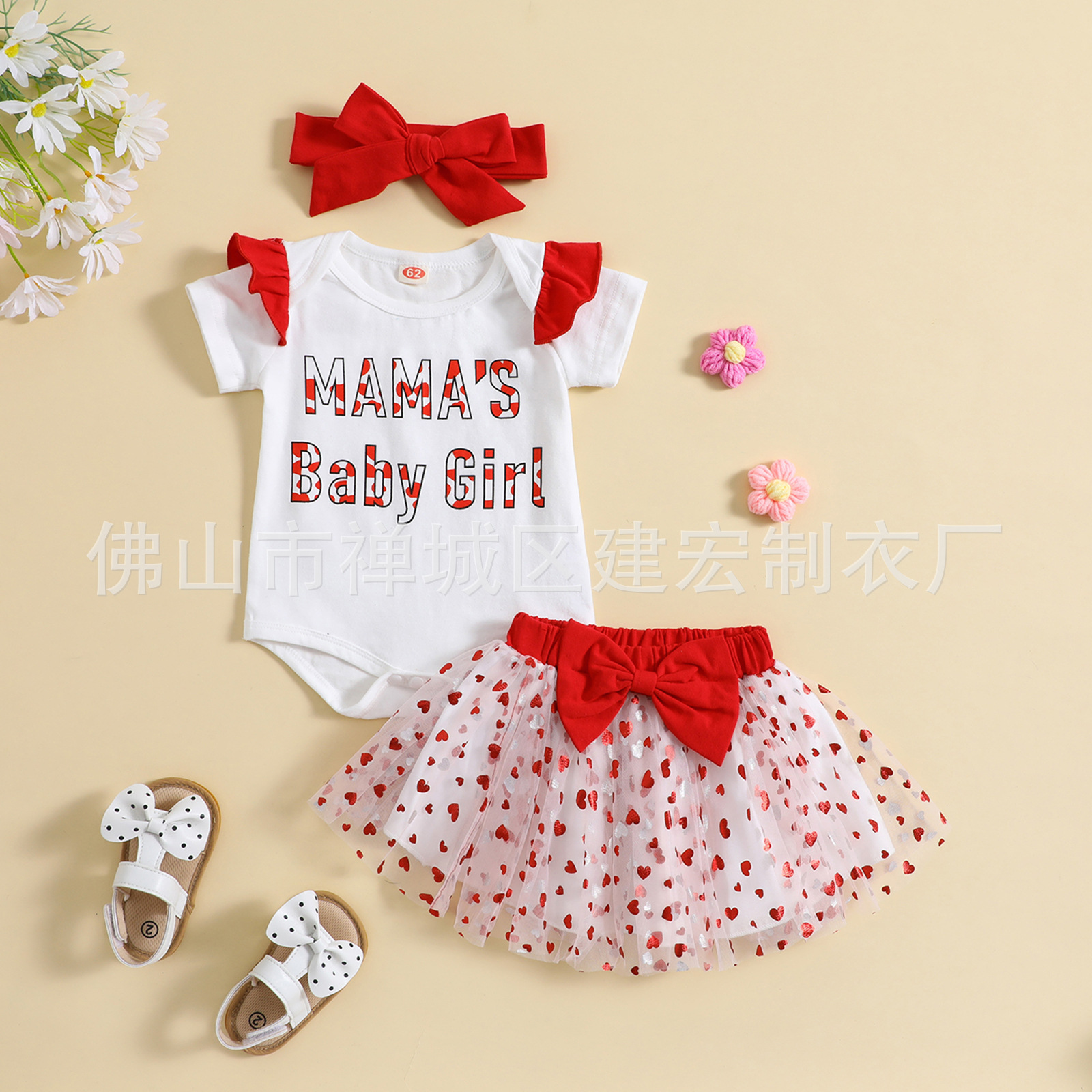 Cross-border New Valentine's Day Letter Heart Printed Harem Mesh Skirt with Headscarf Baby Kidsren's Clothing Mother's Day