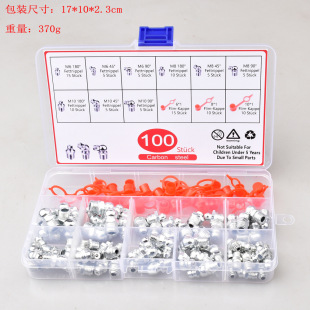 100pcs Cross-border Hot Butter Mouth Set Boxed Metric M6M8M10--QP285