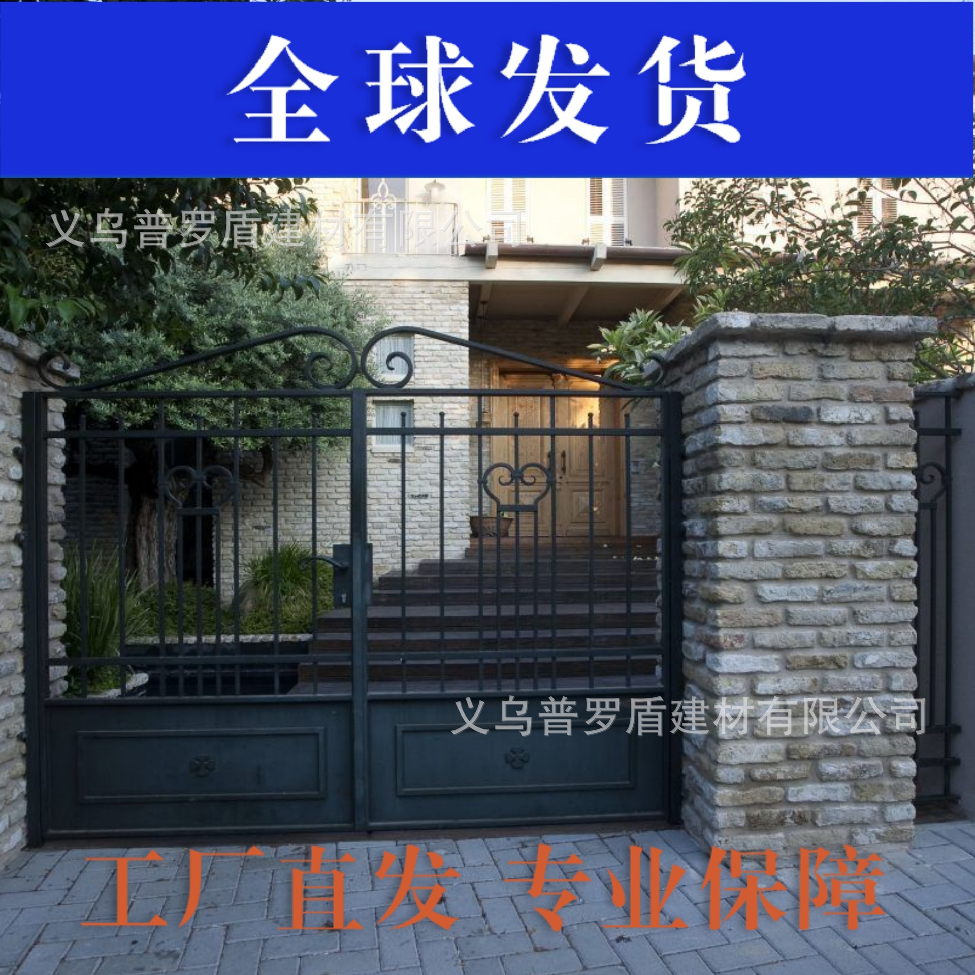 庭院铁艺大门农村自建房雕花镂空别墅大门双开防盗入户大门厂家