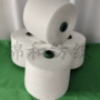 色彩柔软膨体腈纶兔毛纱