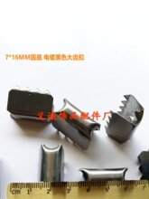 �K�A��7*16MM�R�п��K���B�ӿ��R�ЊA�R�A���F�ۊA�K���۴��X��