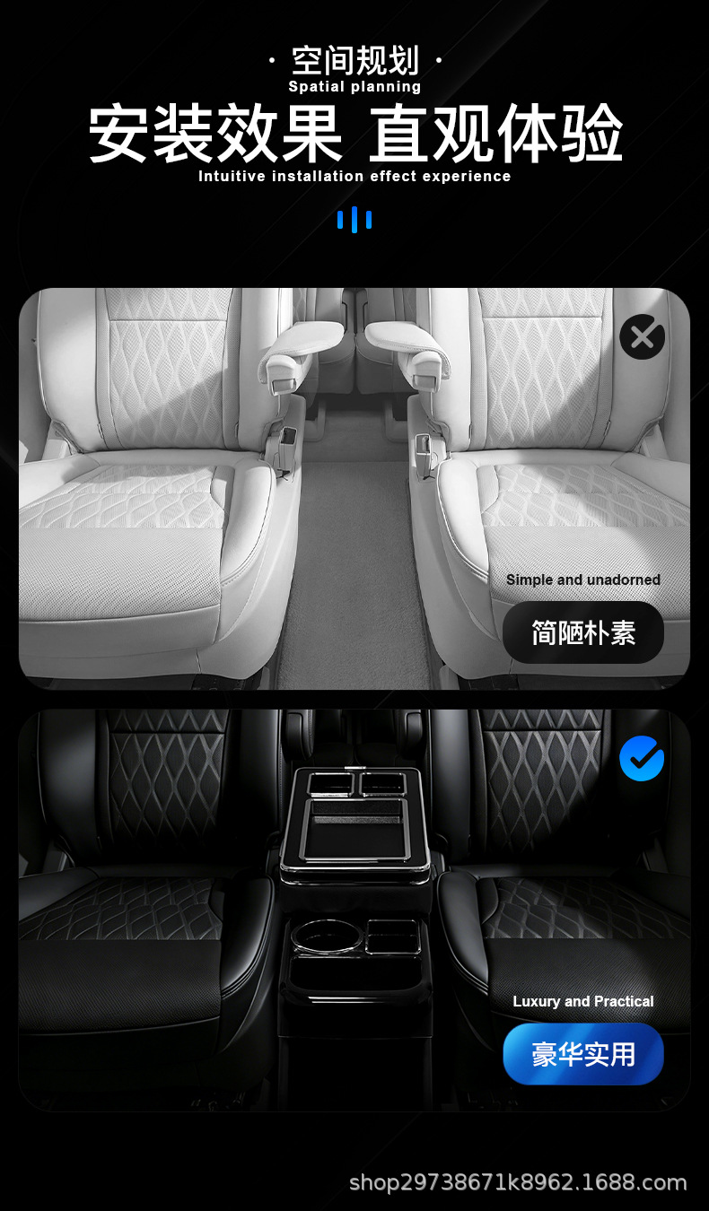 Suitable for Nissan Serena C26/C27/C28 Fuel-Powered Vehicles, Modified Multifunctional Center Console Armrest Box