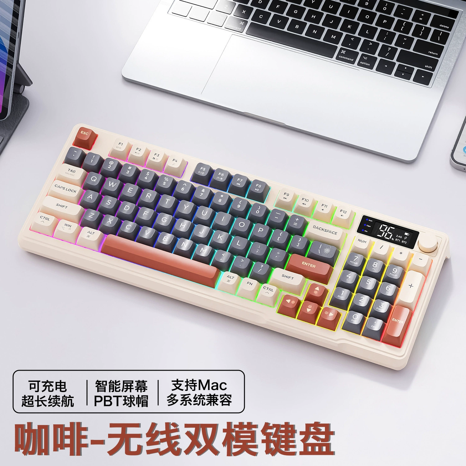 Wireless keyboard Free Wolf M96, dual‑mode Bluetooth, PBT keycaps, display knob
