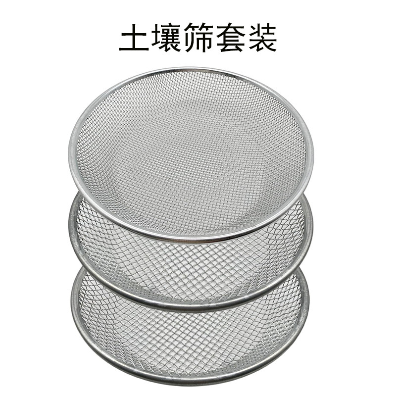 Cross-Border Supply of 3mm, 6mm, 10mm Mesh Sizes That Can Be Placed on 5-Gallon Buckets, Galvanized Iron Soil Compost Stone Sieve Set Cross-Border Supply of 3mm, 6mm, 10mm Mesh Sizes That Can Be Placed on 5-Gallon Buckets, Galvanized Iron Soil Compost Stone Sieve Set