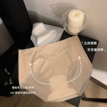 �ᱡ��Ĥ��~��pp������Ĥ �޺ۼ�Լ͸���������������Ů�ڿ�
