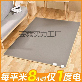 ʯīϩ�ӟ��̺̼����ů�|���üӟ�|�͏d�٤�l��|늟�̺��ů�|