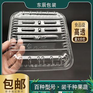 1616һ�������rˮ����͸���������c���ܰ��b�бP pet��ʳƷ���b��