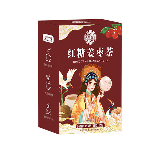 Tianming Liangcao Red Sugar Ginger Jujube Tea 150g Boxed Longan Jujube Goji Berry Tea Winter Health Nourishing Tea