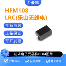 ȫ��ԭװ��Ʒ HFM108 ��Ч�� ���������� ��Ƭ DO-214AC(SMA)