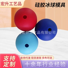 蛋糕模;狗狗食具;休闲食品加工