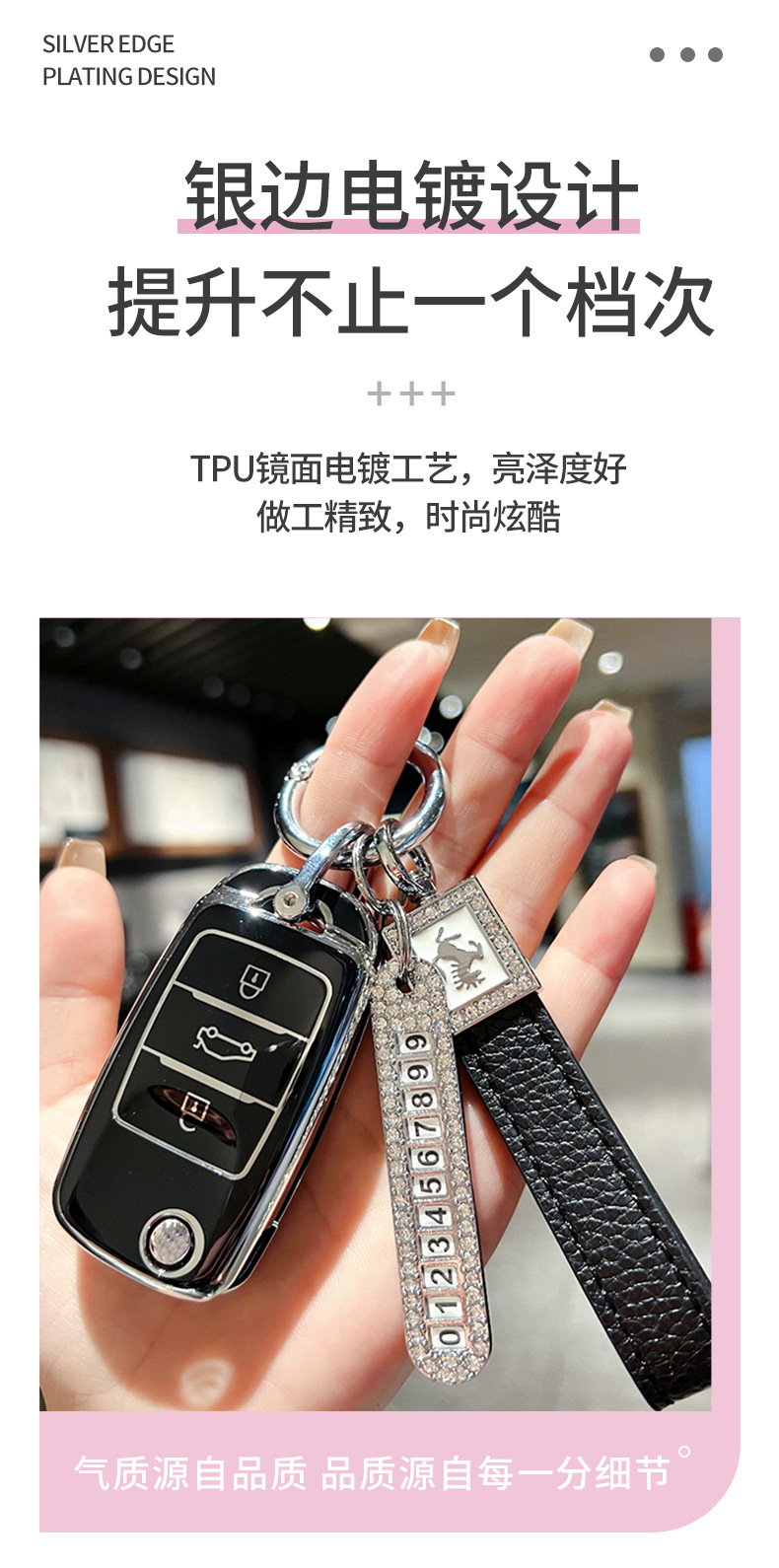 Suitable for Changan Lumin Key Case, Benben E-Star, Yuexiang V7/V3, Nuoyun Corn, Cs15, Eado Dt Key Cover