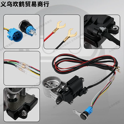 Motorcycle exhaust pipe Valve Controller Silencer and
