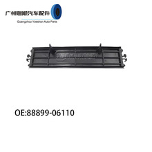 ������C-HR����I���������ﺺ����յ�����о�ǰ���88899-06110