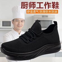 �ϱ�����Ь�¿���Ь���＾���m����͸�ⲻ���_�N������Ь