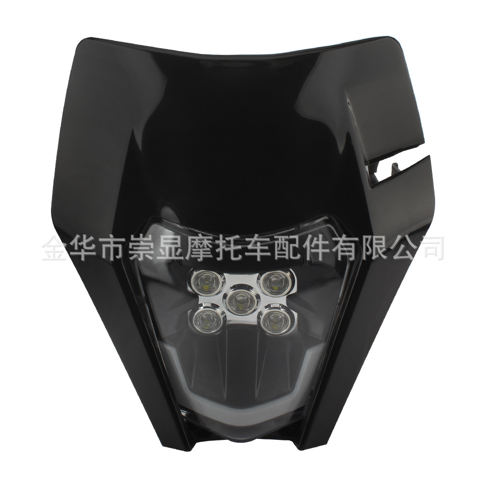 Off-Road Motorcycle Universal Ktm Headlight Modification Led Daytime Running Light 5-Bead Light Source Assembly