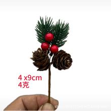 �}�Q���Y���b���tɫ�{���ɹ����DIY���b�Y���b�����}�Q��
