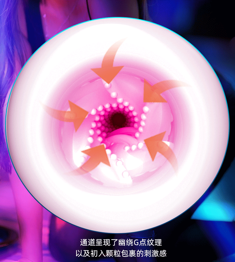 Fully Automatic Male Masturbator Aircraft Cup with Electric Clip Suction — detail image 26