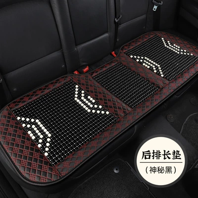 Cool pad – Oem Customization from Manufacturer - mysterious-black-long-back-seat-cushion-wooden-beadsbreathablecool