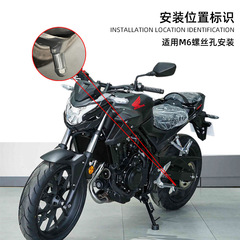 Motorcycle General Purpose Foot Probe Ground Nail Modification Suitable for Suzuki GSX250R Foot Probe Pedal Limiter Bolt