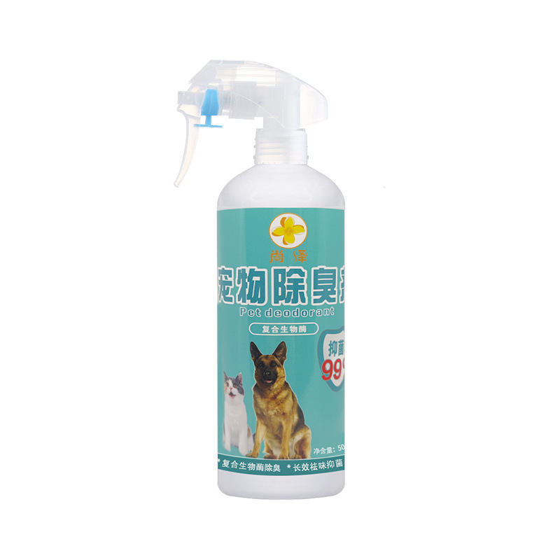ペット消臭剤 500ml 猫砂消臭・尿臭除去 生物酵素分解・消臭 環境消臭源工場|undefined